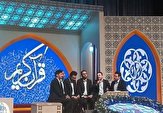 مسابقات سراسری نغمات قرآنی و دینی در قزوین آغاز شد