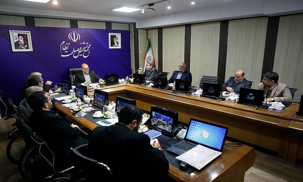جلسه مشترک روسای کمیسیون‌های مجمع تشخیص مصلحت برگزار شد