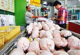 قیمت مرغ امروز 9 آذر 1401/ مرغ تازه کیلویی چند؟