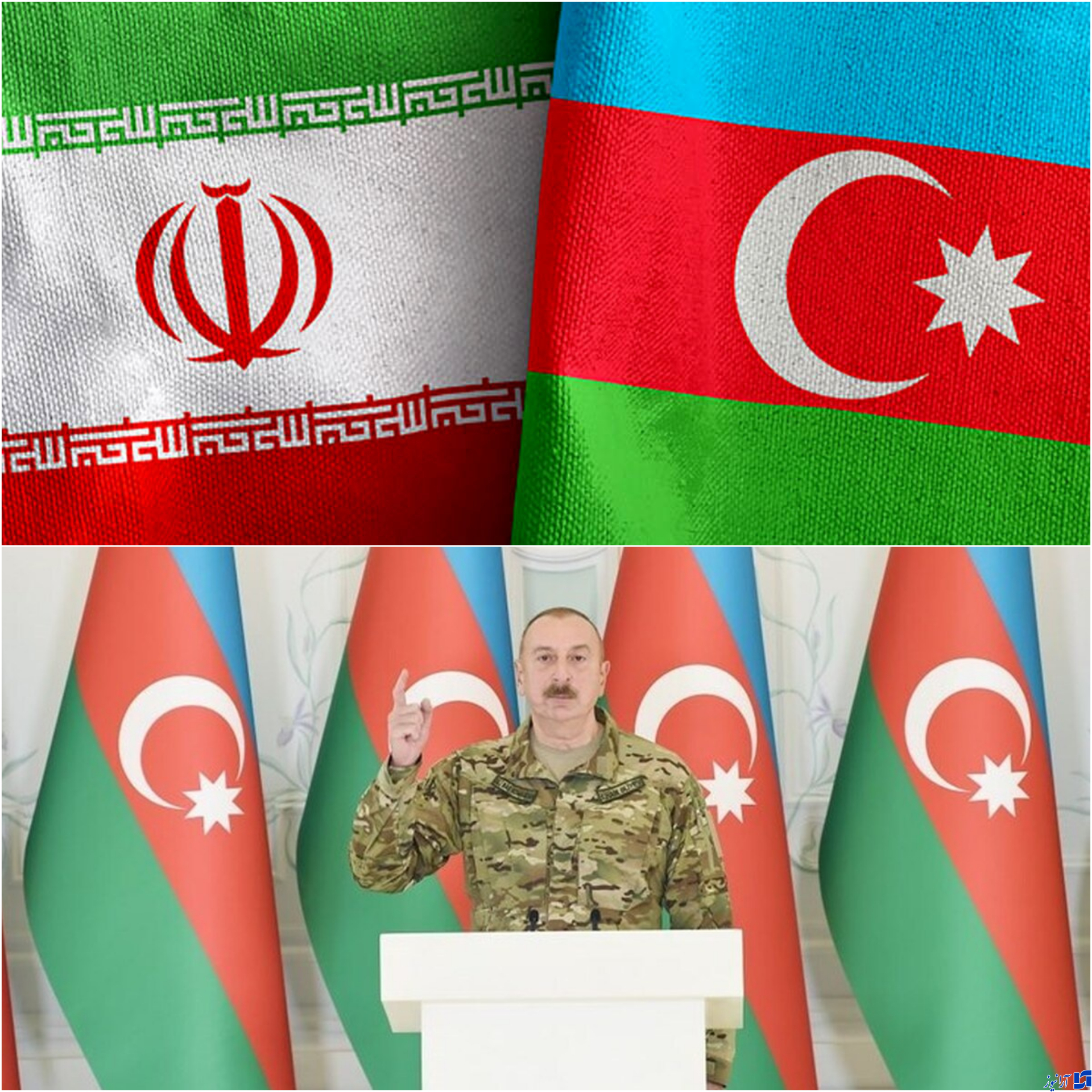 جنگ ایران و آذربایجان نزدیک است؟