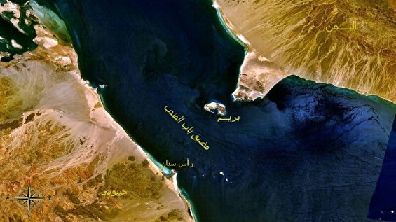 «باب المندب» اهرم فشار یمن علیه اسرائیل/ ناکامی آمریکایی‌ها در یارگیری برای ائتلاف دریایی
