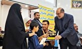 مسابقات رالی جانبازان نخاعی استان فارس نفرات برتر خود را شناخت