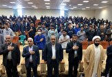 ۱۳ هزار دانش‌آموز رأی‌اولی استان بوشهر آماده مشارکت در انتخابات ۱۱ اسفند