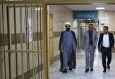 مرخصی تشویقی ۷ روزه به حافظان قرآن کریم در زندان‌های استان بوشهر