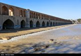 تخصیص ۲۰ میلیارد تومان اعتبار برای آزادسازی و لایه‌روبی رودخانه‌های اصفهان