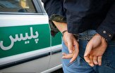 حقوق‌خوان ناقض حقوق شهروندان در یزد دستگیر شد
