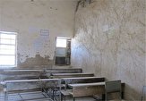 ۲۲۰۰۰ کلاس درس استان اصفهان نیاز به نوسازی دارد