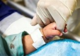 علوم پزشکی همدان: فوت نوزاد نهاوندی بر اثر قصور پزشکی نبود