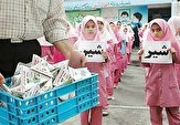آغاز توزیع شیر رایگان در مدارس فارس