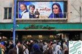 فقط ۱+۳ سینما در استان آذربایجان‌غربی فعال است / استانی با شهرهای بدون سالن سینما