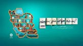 برگزاری برنامه های متنوع به مناسبت هفته کتاب و کتابخوانی در کتابخانه های عمومی کردستان