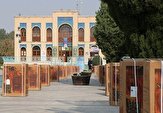 اهدای ۷۰۰ دستگاه بخاری به ارزش ۲۰ میلیارد ریال به نیارمندان اصفهانی