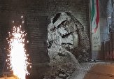 حفاری تونل مترو اسلامشهر به ایستگاه پایانی رسید