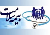 پرداخت ۳۱ میلیارد تومان برای هزینه‌های درمانی بیماران خاص و صعب‌العلاج استان بوشهر