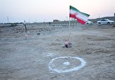 واگذاری زمین مسکونی رایگان به خانواده‌های ایثارگران استان بوشهر