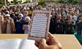 نماز عید فطر در ۷۵ نقطه استان فارس اقامه می‌شود