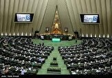 جزییات جلسه غیرعلنی مجلس درباره حمله ایران به اسرائیل